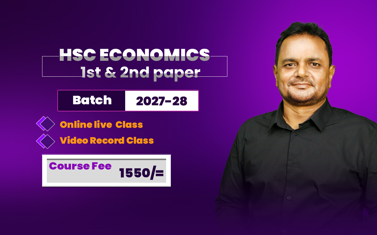 HSC Economics 1st & 2nd Paper- Batch 2027-28_image